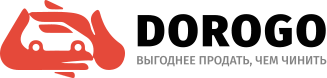 Dorogo Online в Пятигорске